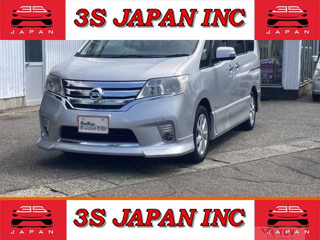2013 Nissan Serena