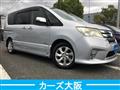 2013 Nissan Serena