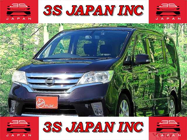 2013 Nissan Serena