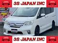 2013 Nissan Serena