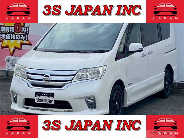 2013 Nissan Serena