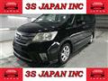 2013 Nissan Serena