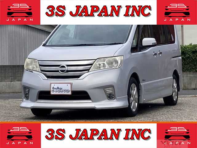2013 Nissan Serena