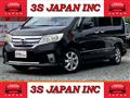 2013 Nissan Serena