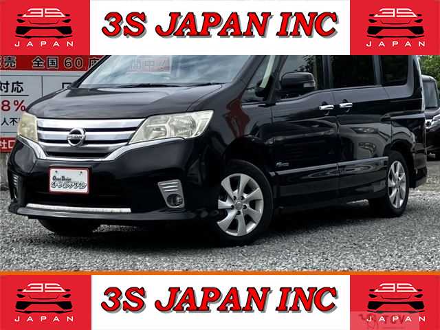 2013 Nissan Serena