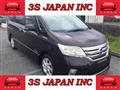2013 Nissan Serena