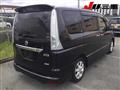 2013 Nissan Serena