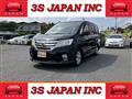 2013 Nissan Serena