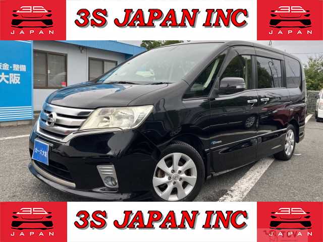 2013 Nissan Serena