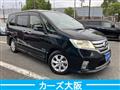2013 Nissan Serena