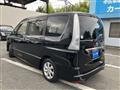 2013 Nissan Serena