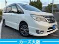 2013 Nissan Serena
