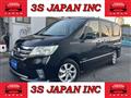 2013 Nissan Serena