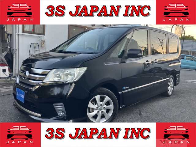 2013 Nissan Serena