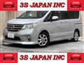 2013 Nissan Serena