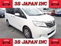 2013 Nissan Serena