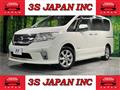 2013 Nissan Serena