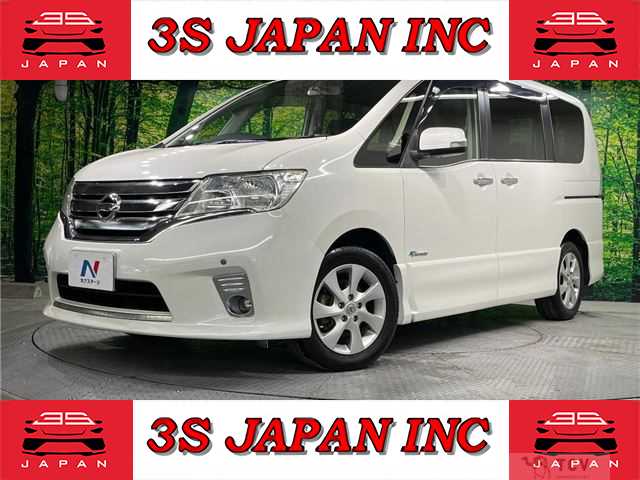 2013 Nissan Serena