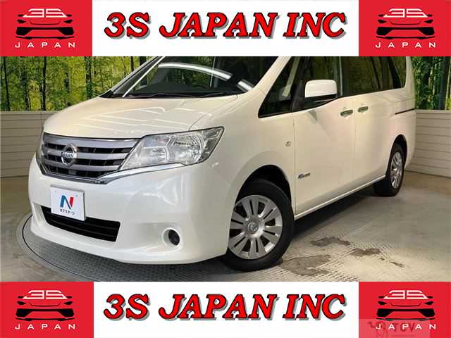 2013 Nissan Serena
