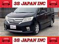 2013 Nissan Serena