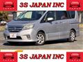 2013 Nissan Serena
