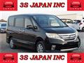 2013 Nissan Serena