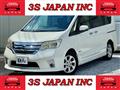 2013 Nissan Serena