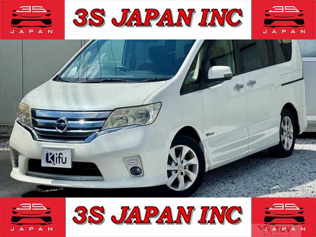 2013 Nissan Serena