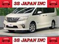2013 Nissan Serena