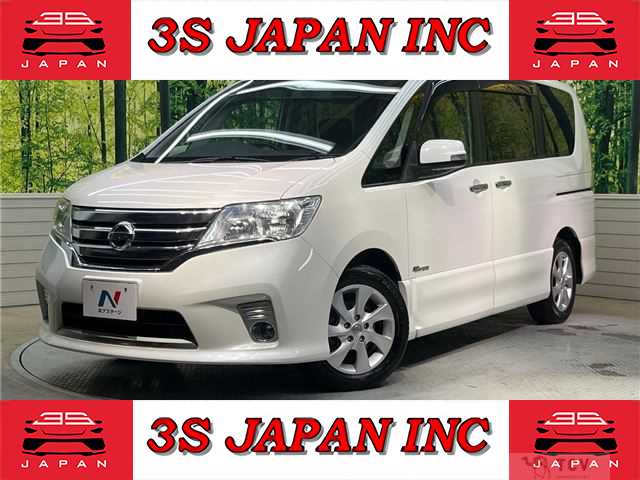 2013 Nissan Serena