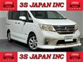 2013 Nissan Serena