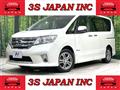2013 Nissan Serena