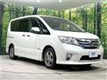 2013 Nissan Serena