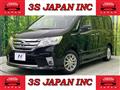 2013 Nissan Serena