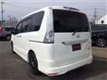 2013 Nissan Serena
