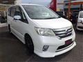 2013 Nissan Serena