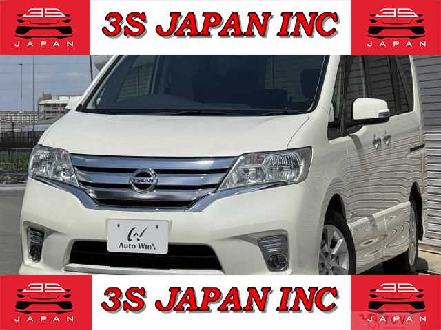 2013 Nissan Serena