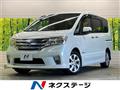 2013 Nissan Serena