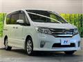 2013 Nissan Serena