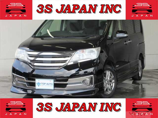 2013 Nissan Serena