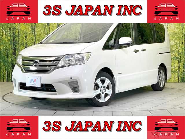 2013 Nissan Serena