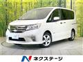2013 Nissan Serena