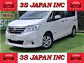 2013 Nissan Serena