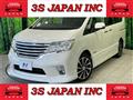 2013 Nissan Serena