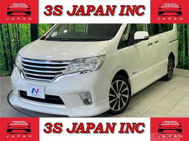 2013 Nissan Serena