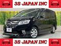 2013 Nissan Serena