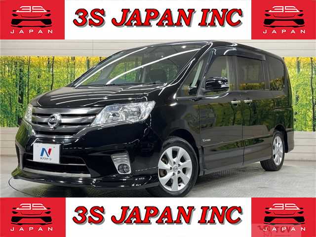 2013 Nissan Serena