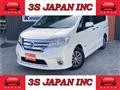 2013 Nissan Serena