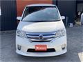 2013 Nissan Serena
