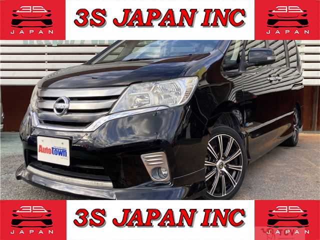 2013 Nissan Serena